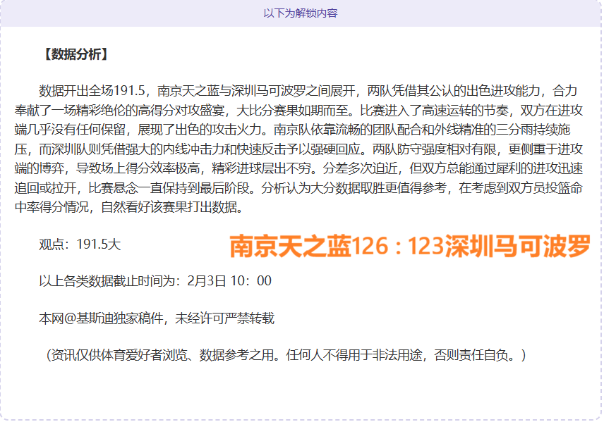 我国加快粮,食高产技术,推广应用步,千亿体育,千亿体育官网,千亿体育官方,千亿体育下载