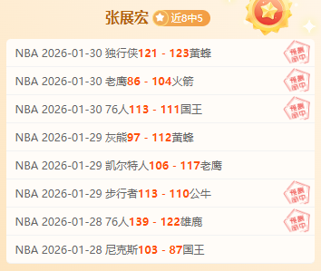 国安梯队教,练大宝强调,培养职业球,千亿体育,千亿体育官网,千亿体育官方,千亿体育下载