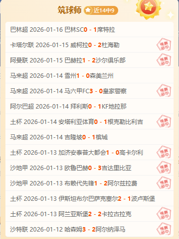 人续约恩比,全方位专家,咨询,千亿体育,千亿体育官网,千亿体育官方,千亿体育下载