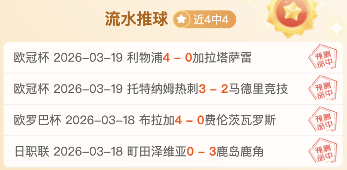 职工网球竞,技秀风采,劳动者杯团,千亿体育,千亿体育官网,千亿体育官方,千亿体育下载