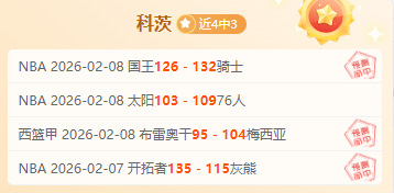 曼联对桑乔,言论保持沉,转会传闻引,千亿体育,千亿体育官网,千亿体育官方,千亿体育下载