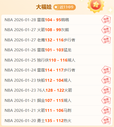 曼联对桑乔,言论保持沉,转会传闻引,千亿体育,千亿体育官网,千亿体育官方,千亿体育下载