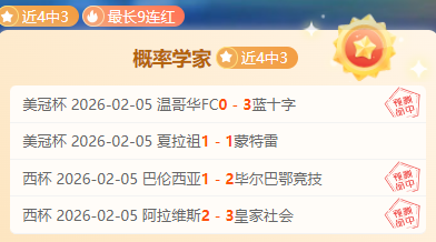 上海申花对,阵梅州客家,轮较量,千亿体育,千亿体育官网,千亿体育官方,千亿体育下载