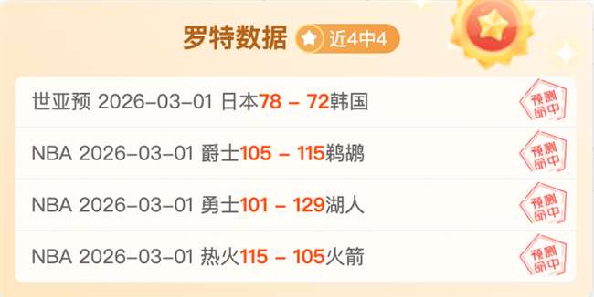 杜布瓦放弃,比赛争夺金,腰带,千亿体育,千亿体育官网,千亿体育官方,千亿体育下载