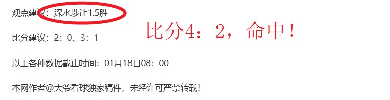 倡棋杯第十,九届复赛完,美收官,千亿体育,千亿体育官网,千亿体育官方,千亿体育下载