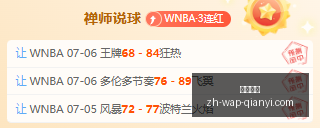 千亿体育,千亿体育官网,千亿体育App,千亿体育官网,千亿体育App,千亿体育直播,千亿体育资讯,千亿体育平台