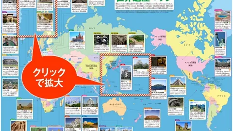 “成都盛大举办“品味赛事盛况，探寻中华美食”活动”