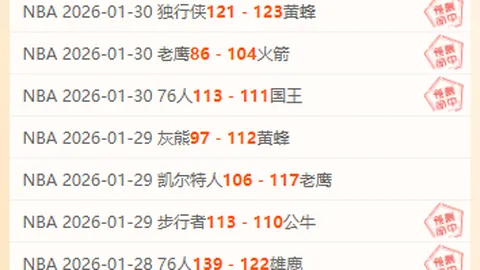 国安梯队教练大宝强调：培养职业球员观念，职业发展之基石