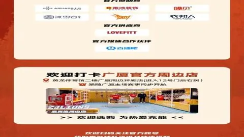 “冈特远射破门，霍夫勒巧传制胜”