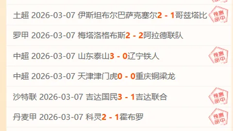“奥运大家庭新添攀岩项目，激发极限爱好者挑战激情”
