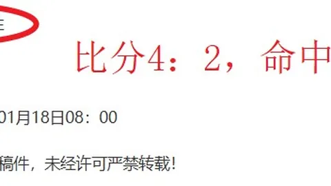 倡棋杯第十九届复赛完美收官，新赛季4月20日盛大开启