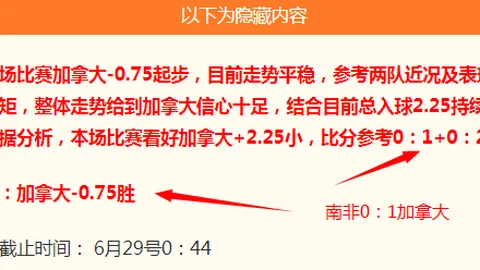 千亿体育 050304 9